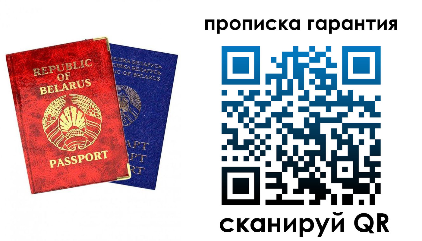 форма 3 в Мегионе